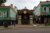 Voznesenskaya Hotel