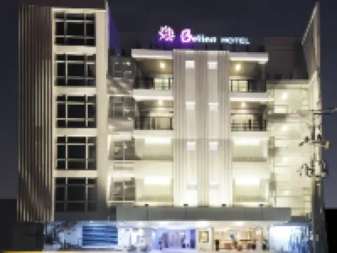 Belian Hotel Hotels in der Nähe von Bohol National Museum