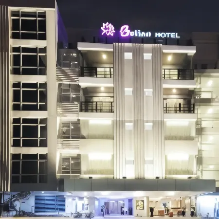 Belian Hotel Отели рядом с достопримечательностью «Bohol National Museum»