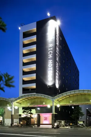 Green Rich Hotel Iwakuni Ekimae (Artificial Hot Spring Futamata Yunohana) Отели рядом с достопримечательностью «Iwakuni Shirohebi Shrine»