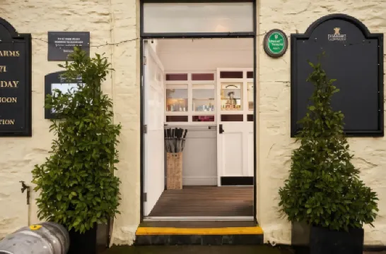 ラッシュリー アームズ のホテル