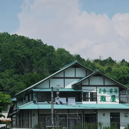 Nadaya Ryokan