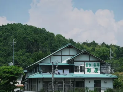 Nadaya Ryokan Отели в г. Мимасака