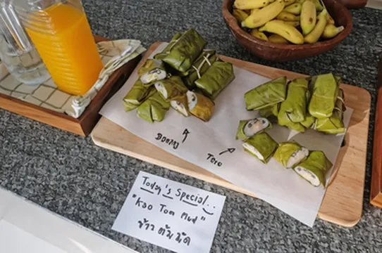 รูปภาพของสยามเมซ โฮสเทล