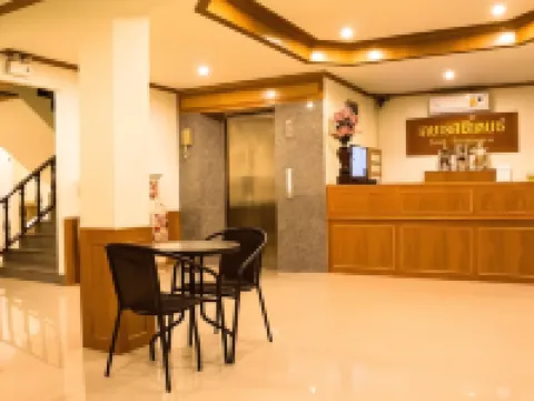 โรงแรมเลยเรสซิเดนซ์