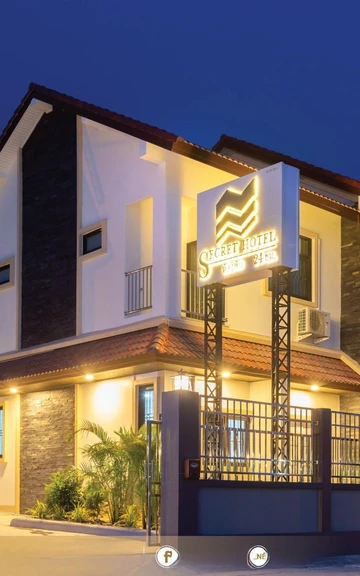 รูปภาพของซีเคร็ท โฮเทล