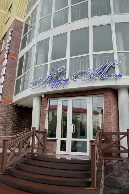 Kheppi Khoum Ilizarov Center museum附近的飯店