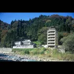 Sankyo No Ideyu Kotakionsen