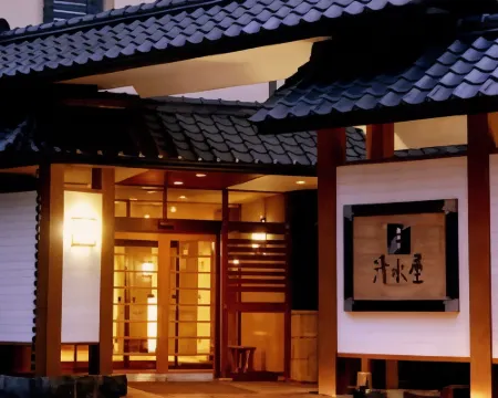 御やど清水屋 登別のホテル