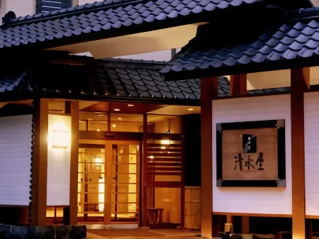 Oyado Kiyomizuya Отели рядом с достопримечательностью «Noboribetsu Date Jidai Village»