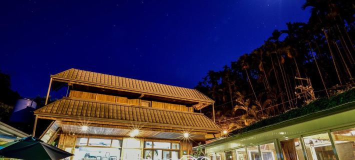 Tian Xiu Mountain Village Hotels in Yunlin County