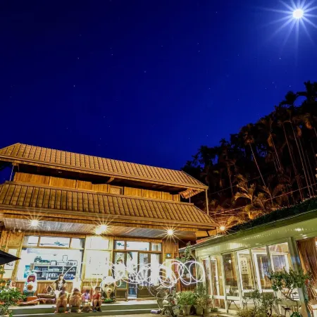 Tian Xiu Mountain Village