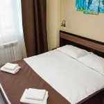 Hotel Cosmos Hotel a Belgorod