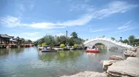 Naobaocun Banxia Homestay (Baohe Shao Overpass)