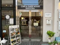 Guesthouse Banvina Hotels near Kagoshima University