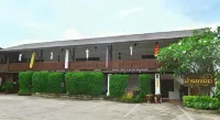 NAN Lanna Hotel