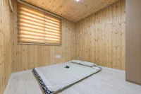Geochang Windmill Village Pension - 2 estrellas