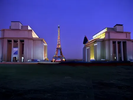 Hôtel Mercure Paris Vaugirard Porte de Versailles