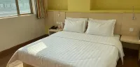 Ping'an Homestay (Shenzhen Fulian New Village No.1 Community) - Pensions