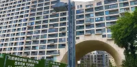 Beibu Gulf No.1 Capricorn E-sports Themed Scenic Apartment
