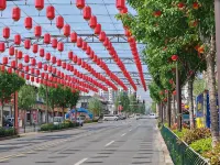 Dongping Jinjia Hotel