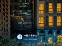 AI Stay Future Hotel (Xi'an High-tech Zone Keji Second Road Subway Station) Hotels near Gaoxin