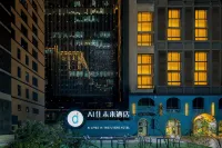 AI Stay Future Hotel (Xi'an High-tech Zone Keji Second Road Subway Station) Hotels near Gaoxin