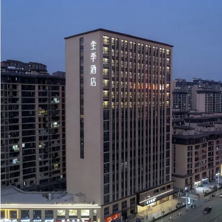 JI Hotel (Zhangzhou South Railway Station Health Avenue)