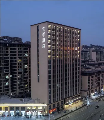 JI Hotel (Zhangzhou South Railway Station Health Avenue)