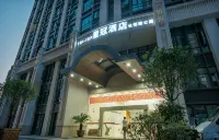 Xingguan Hotel (Changsha County Sany Heavy Industry Xingsha Subway Station) - Condos