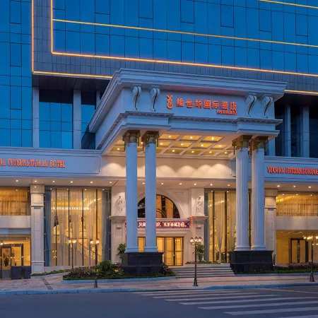Vienna International Hotel (Hechi Tonggu)