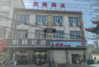 Yuelong Hotel - 2 stelle