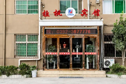 Qixian Lafeng Theme Hotel