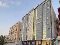 Abela Al Hamra - Palestine Street Hotels in Jeddah