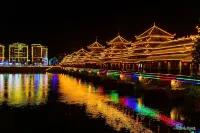 Haina Wanxiang Hotel - Scenic
