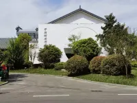Huaibei Kaiyuan Yiju Hotel Hotels in Huaibei