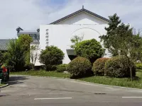 Huaibei Kaiyuan Yiju Hotel