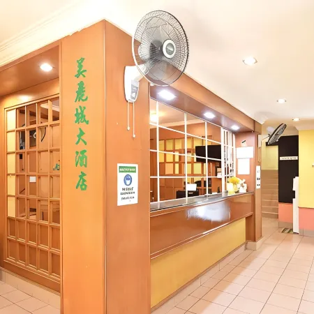 Mandarin Inn