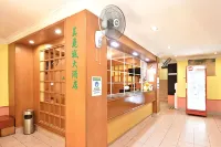 Mandarin Inn