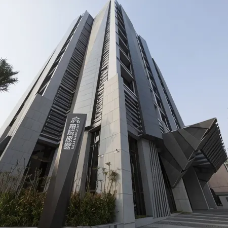 South Urban Hotel Отели рядом с достопримечательностью «Бейсбольное поле Цзяй»