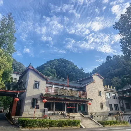 Wudang Mountain Tianlu Hotel