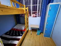 Nanning Wohe Ni Hostel -  โฮสเทล