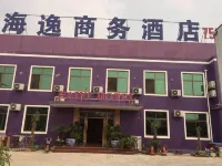 Laiyang Haiyi Business Hotel