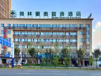 格林豪泰智選飯店（合肥裕溪路百大周谷堆店） 福隆附近的飯店