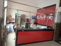 Zalut Qi Pingyun Pavilion Hotel - Pet friendly