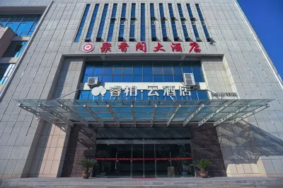 Rujiarui Baiyun Hotei Hotels in Liyang
