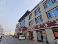 Ruibai · Yun Hotel (Dangshan Huijing Yayuan store)