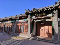 Jingyin Inn