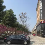Huike Hotel - parking