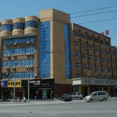 Baicheng Hotel